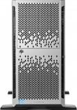 HP ProLiant ML350e G8 (470065-738) -  1